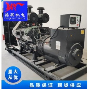 200KW发电机 东康动力6CTAA8.9-G2 工厂超长质保 全国发货 德骐机电