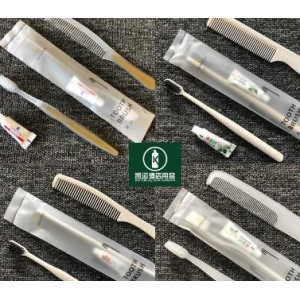 酒店宾馆民宿洗漱用品套装 一次性牙具批发厂家